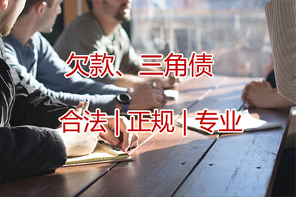 企业债务悬空股东需共同偿债 法院判决吊销执照后责任不逃
